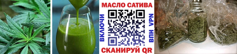 Canna-Cookies марихуана  закладки  Златоуст 
