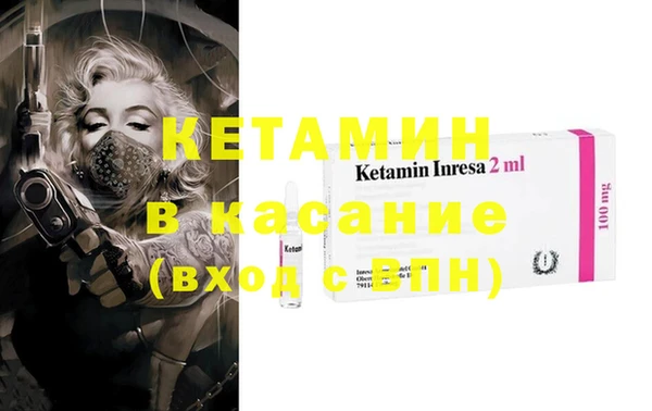 Альфа ПВП Абинск
