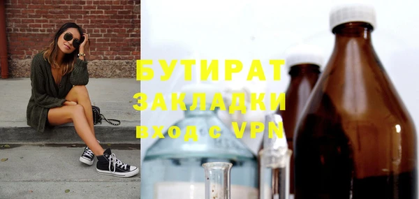 MESCALINE Алзамай