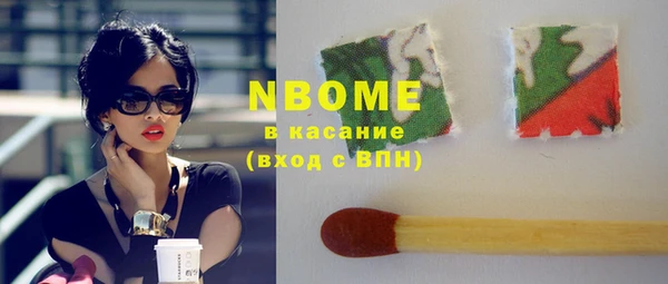 Альфа ПВП Абинск