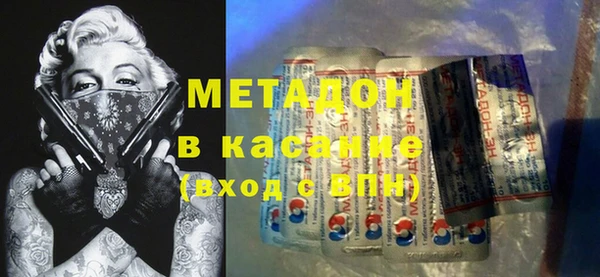 мдпв Абаза
