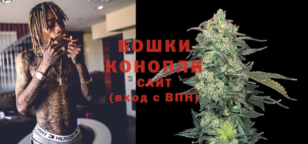 MESCALINE Алзамай
