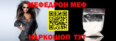молекула духа Кулебаки
