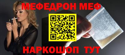 молекула духа Кулебаки