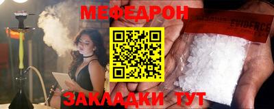 MDMA Premium VHQ Краснокаменск