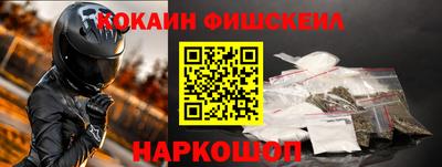 MDMA Premium VHQ Краснокаменск