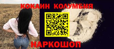 MDMA Premium VHQ Краснокаменск