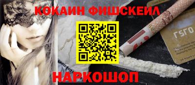 MDMA Premium VHQ Краснокаменск
