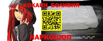 трава Краснодар