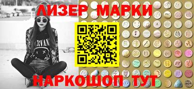 дурь Ливны