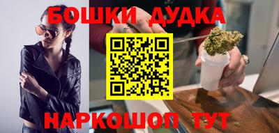 трава Краснодар