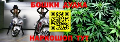 соль ск Краснознаменск