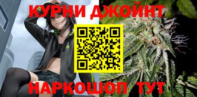 соль ск Краснознаменск