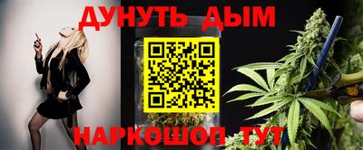 трава Краснодар