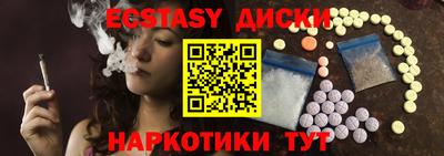 бутик Кумертау