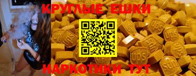 MDMA Premium VHQ Краснокаменск