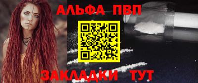 трава Краснодар