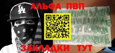 трава Краснодар