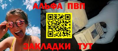 MDMA Premium VHQ Краснокаменск