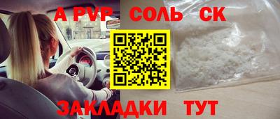 ГАЛЛЮЦИНОГЕННЫЕ ГРИБЫ Ликино-Дулёво