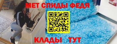 трава Краснодар