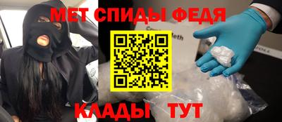 трава Краснодар