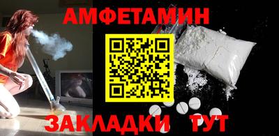 MDMA Premium VHQ Краснокаменск