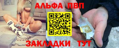 MDMA Premium VHQ Краснокаменск