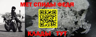 MDMA Premium VHQ Краснокаменск