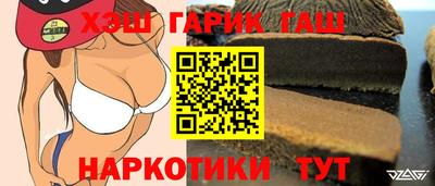 MDMA Кунгур