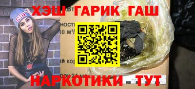 MDMA Premium VHQ Краснокаменск