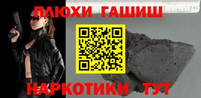 MDMA Кунгур