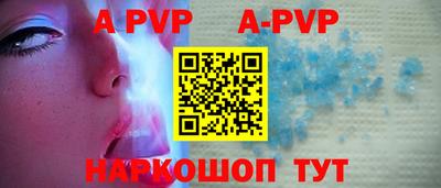 трава Краснодар
