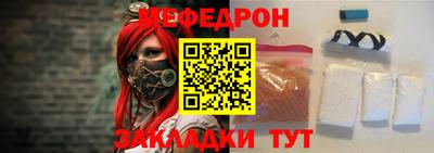 MDMA Premium VHQ Краснокаменск